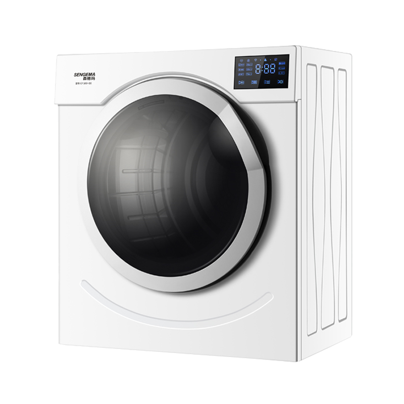 森格玛高清大屏干衣机