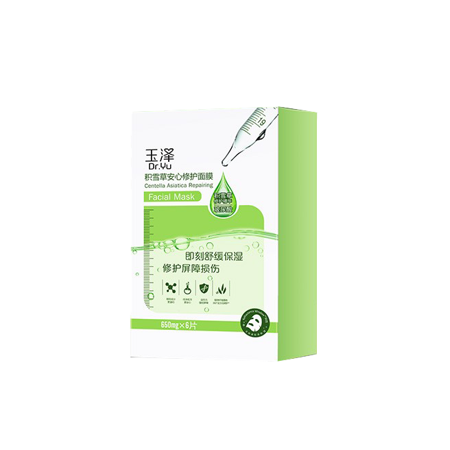 玉泽 积雪草安心修护面膜