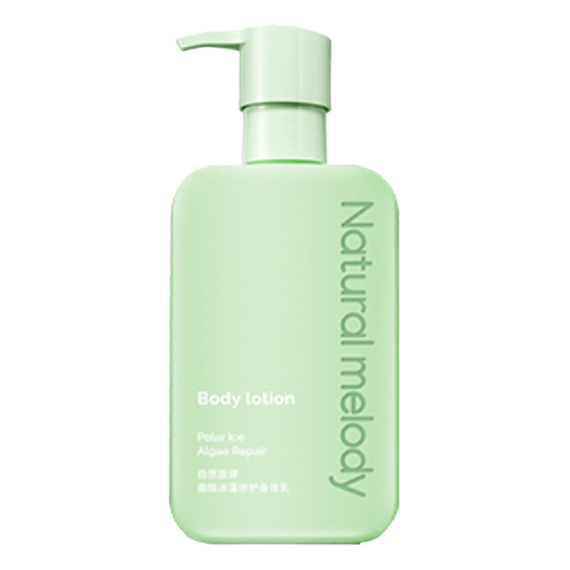 自然旋律 果酸湿补水润肤乳