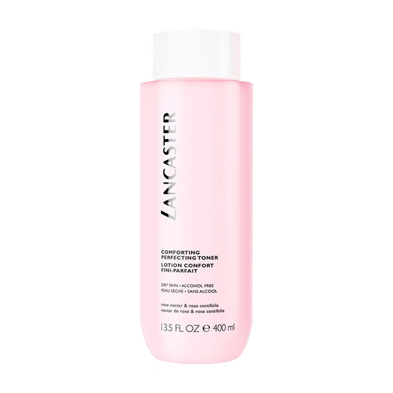 兰嘉丝汀 轻薄舒爽 爽肤水