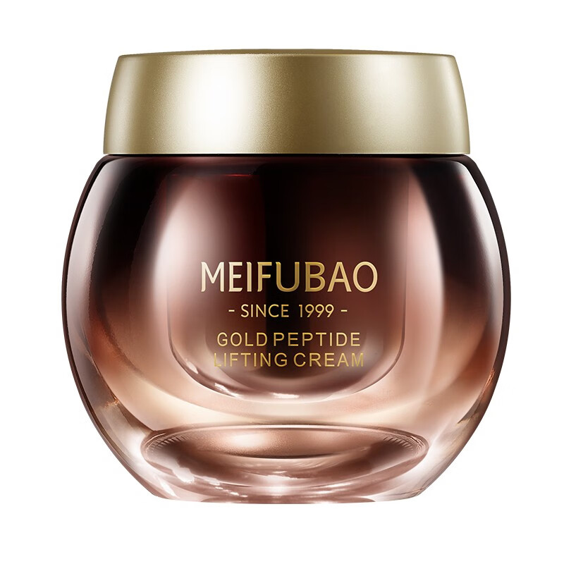 美肤宝 提拉舒缓面霜