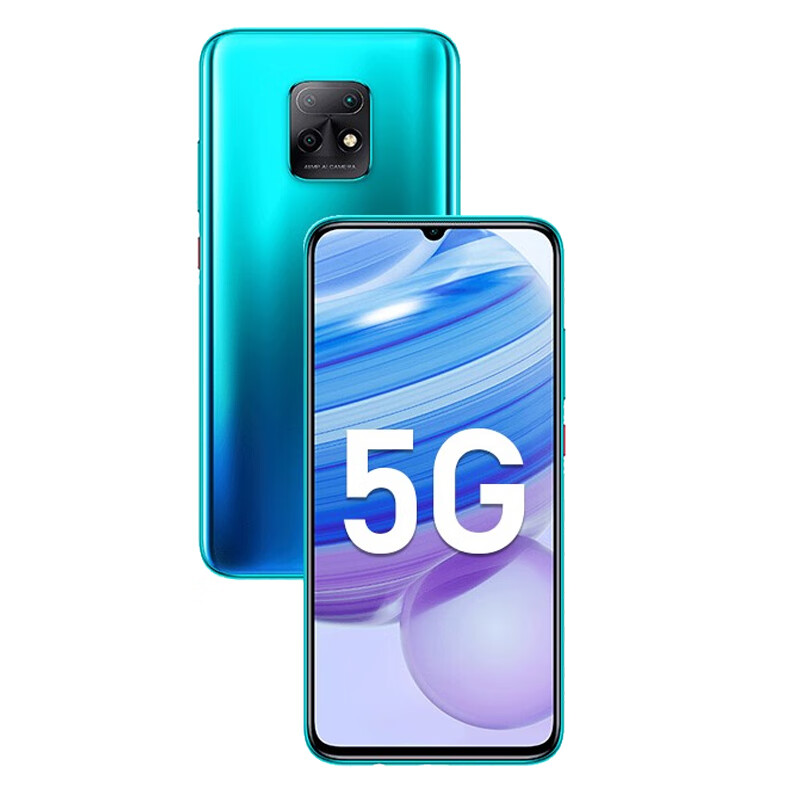 小米 液冷散热 手机