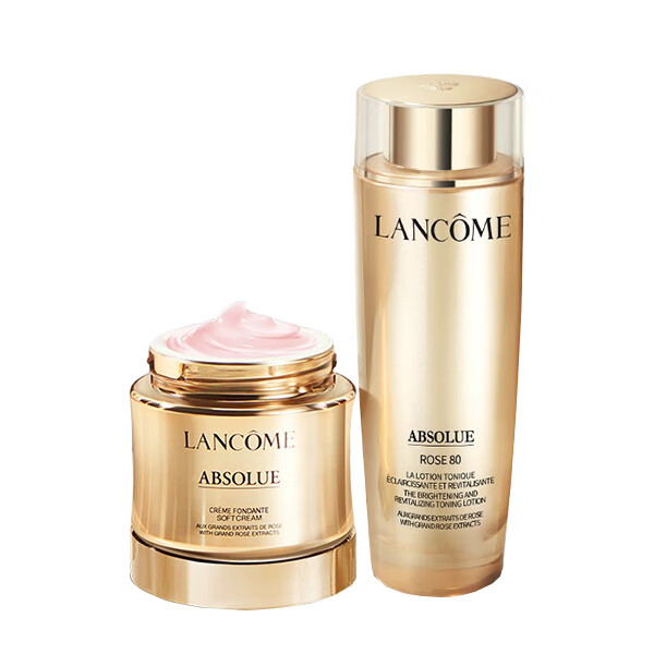 兰蔻 润养紧致 菁纯护肤套装