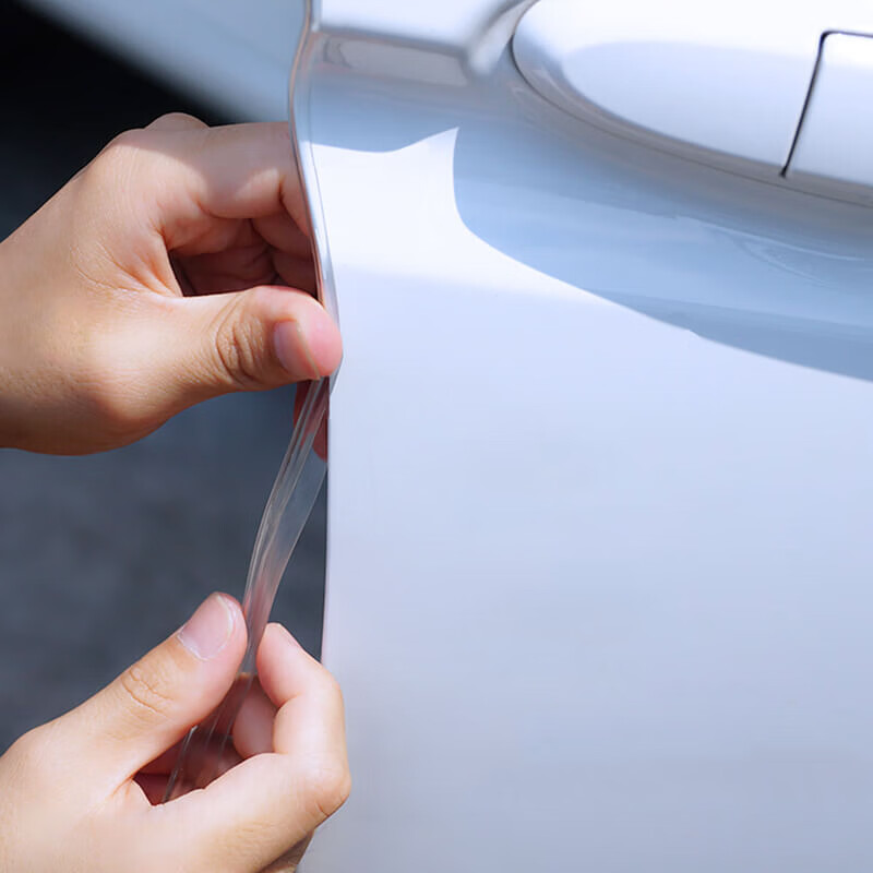 快美特 隐形美观汽车防撞条