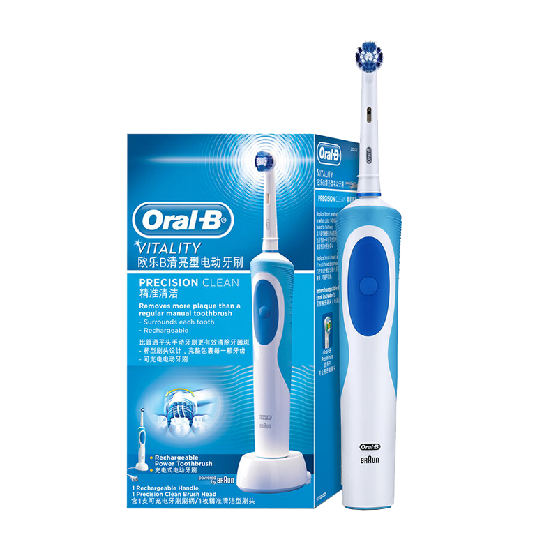 欧乐B杜邦软毛电动牙刷