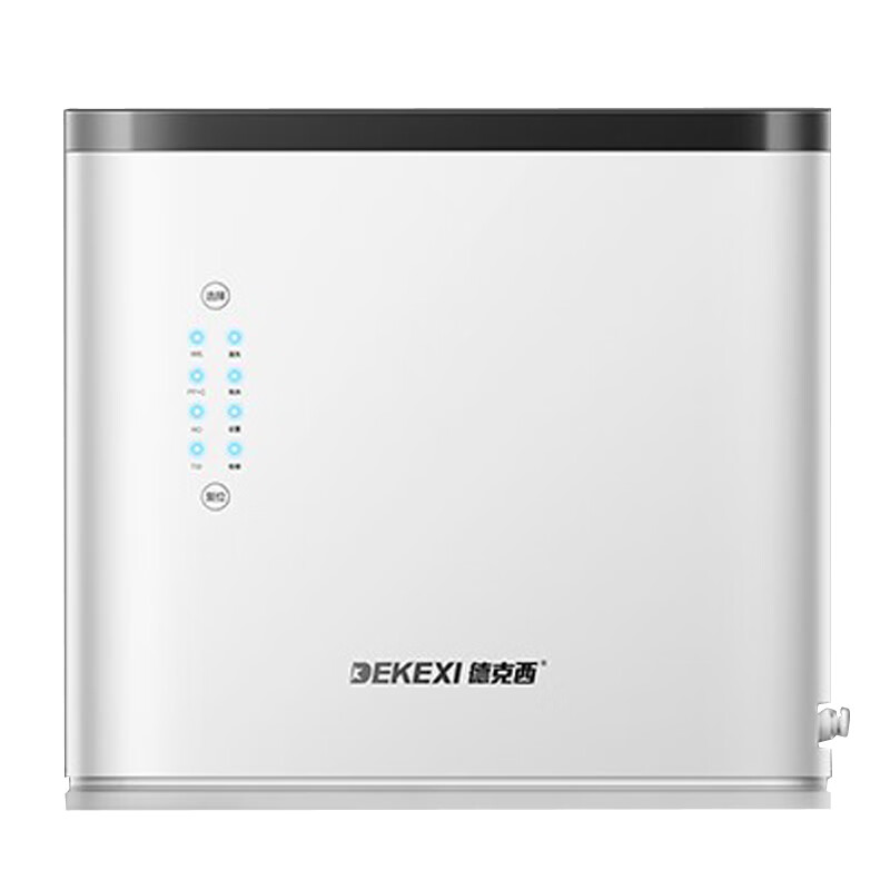 德克西 强效去水垢 净水器