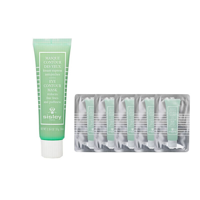 希思黎 锁水修护护肤品礼盒