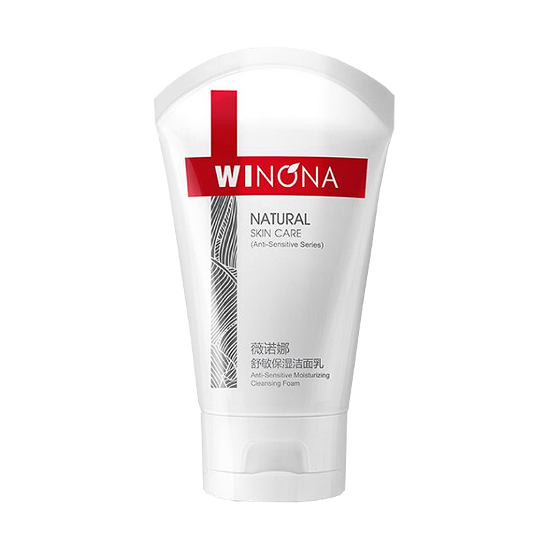 薇诺娜 舒敏保湿洗面奶