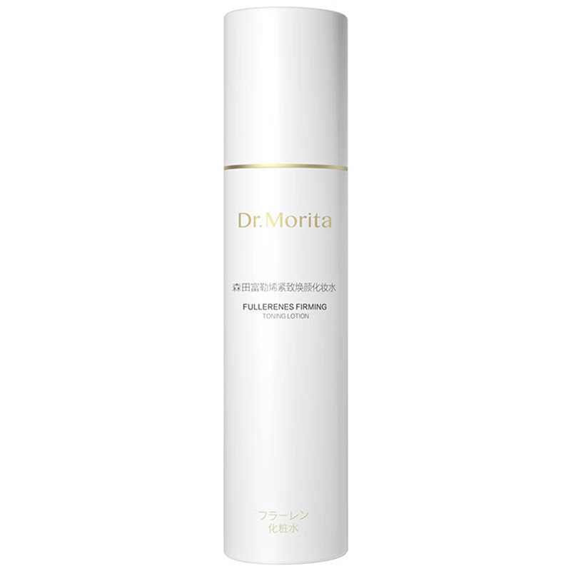 森田 缓解干燥柔肤水