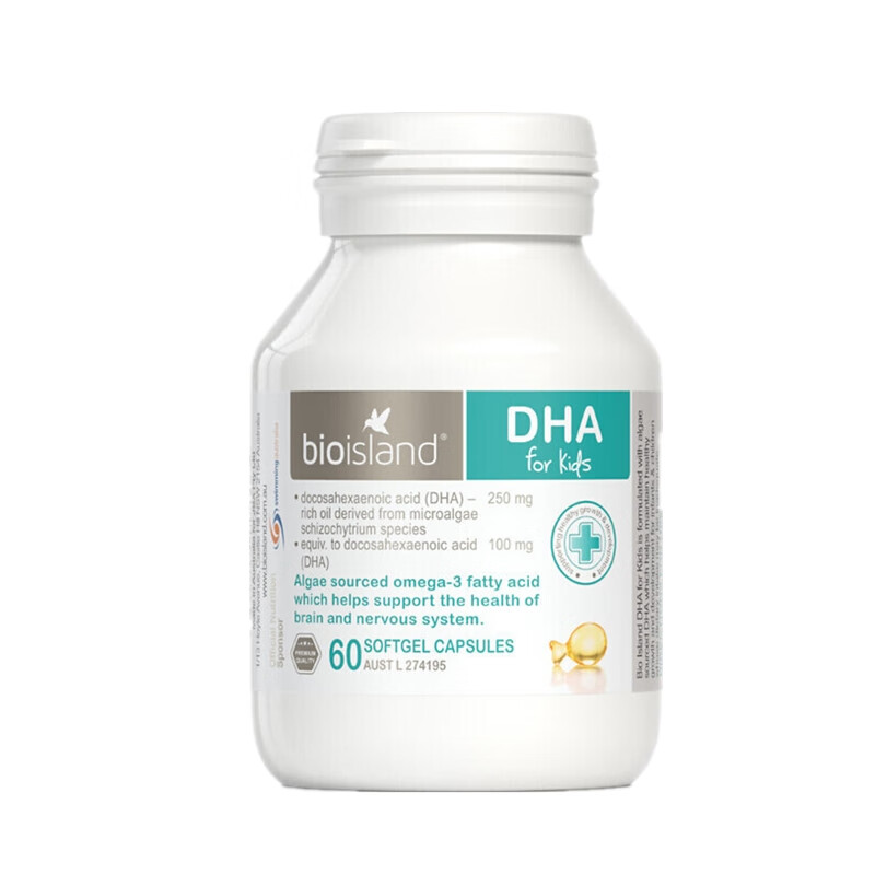 佰澳朗德 天然 藻油软胶囊