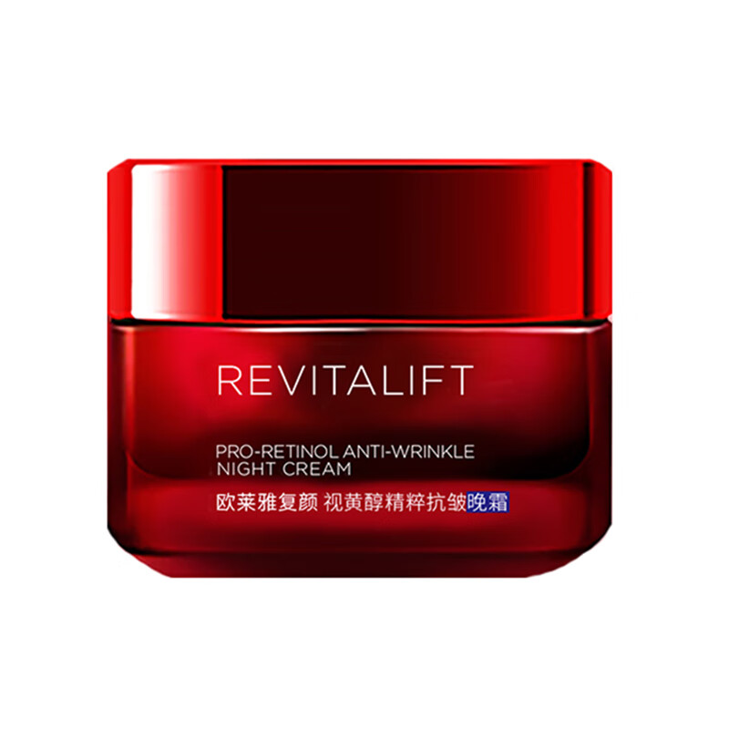 欧莱雅 复颜精粹抗皱面霜