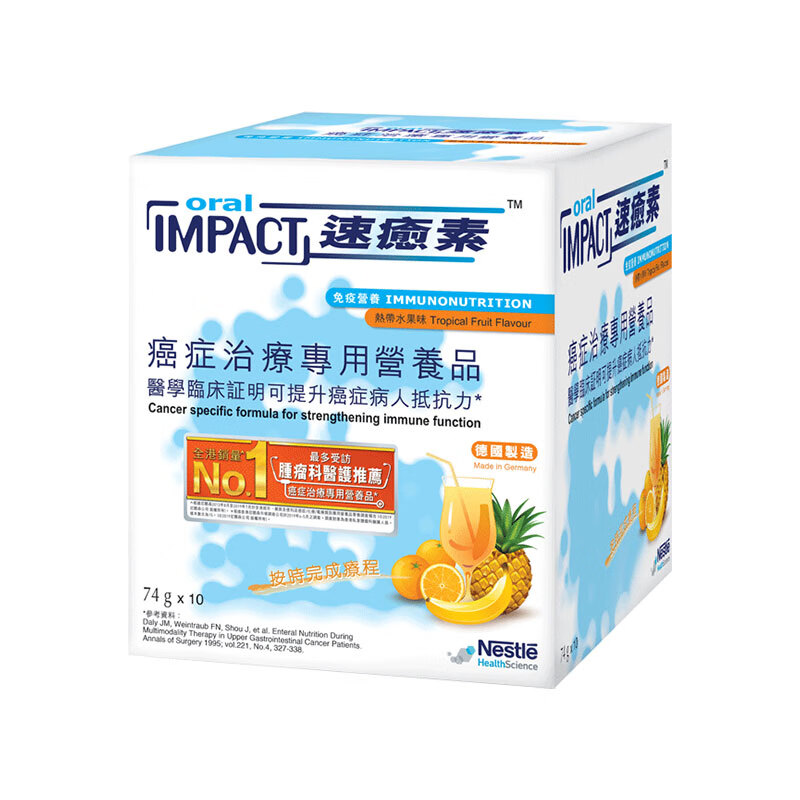 雀巢健康科学 多元蛋白粉