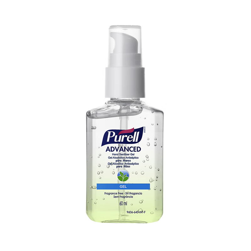 普瑞来 免洗便捷 洗手液