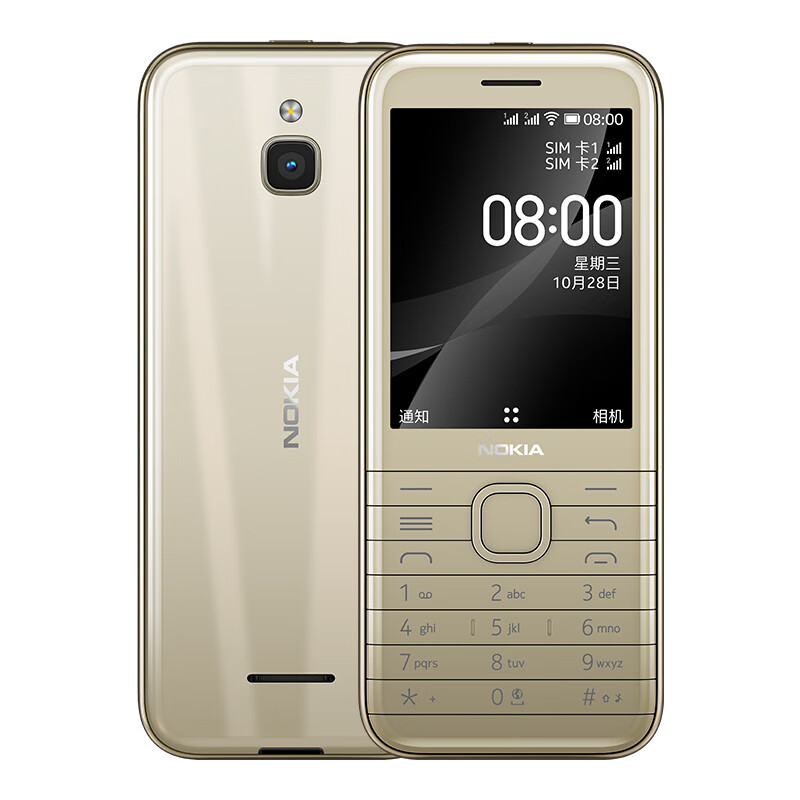 诺基亚 双卡双待老人手机