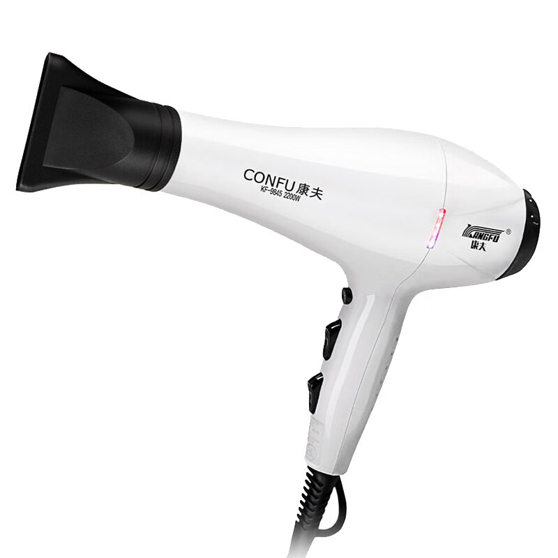 康夫 家用快速干发 吹风机