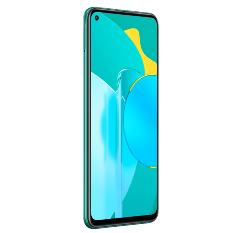 荣耀 美颜自拍 手机