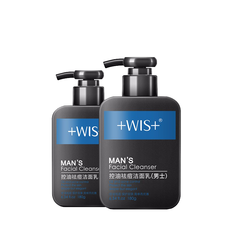 WIS 深层清洁清爽洁面乳