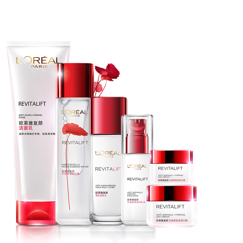 欧莱雅 保湿紧致 护肤套装
