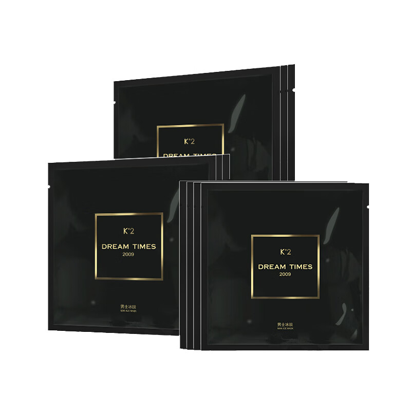 DT 深层补水提亮肤色男士面膜