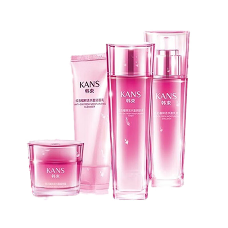 韩束 淡化细纹补水套装