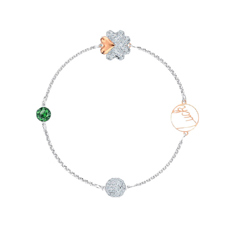 施华洛世奇幸运四叶草手链