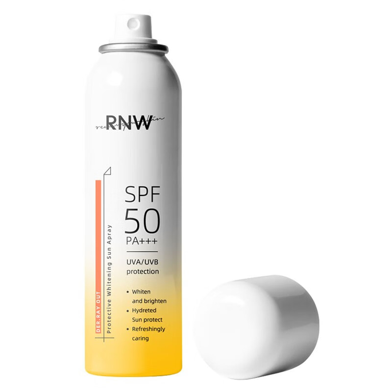 RNW防水防晒美白喷雾