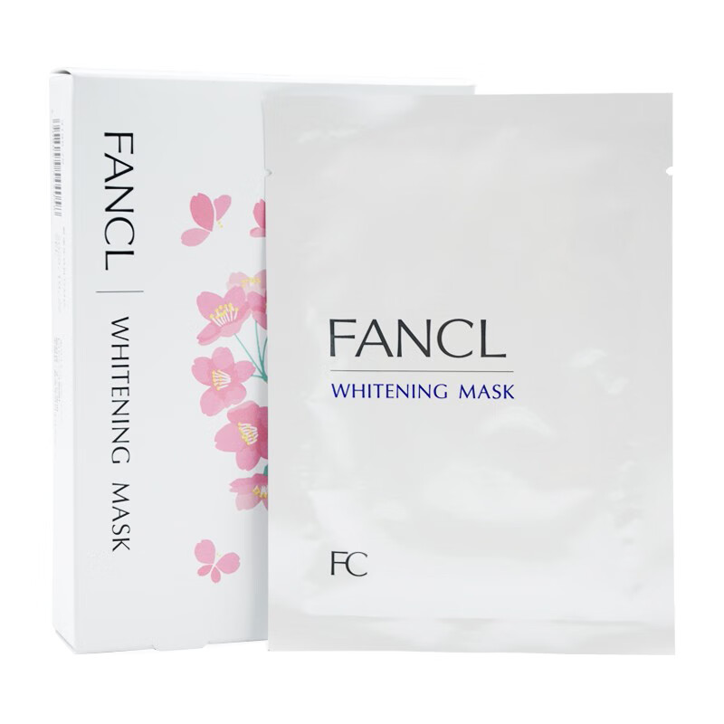 芳珂 莹亮焕白精华面膜