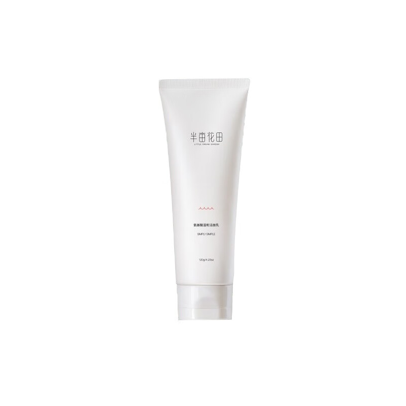半亩花田 氨基酸 洗面奶