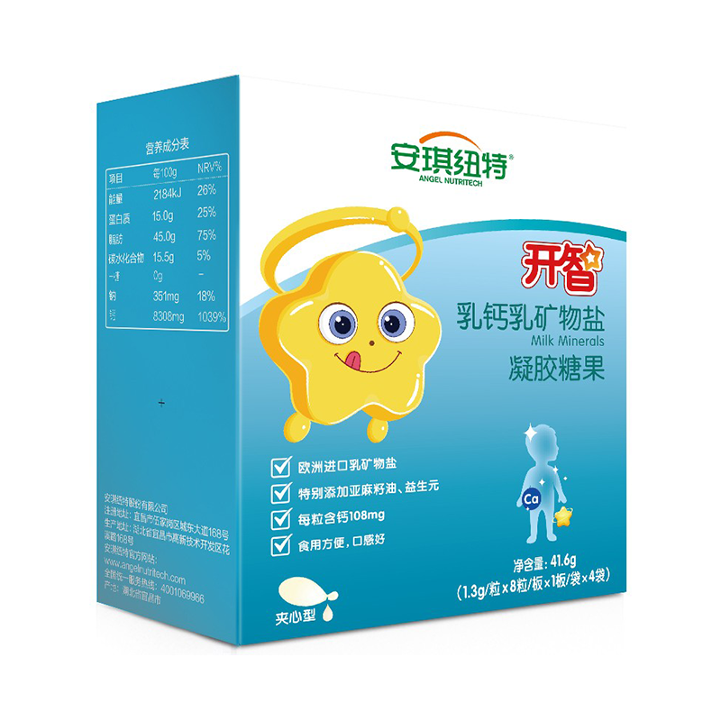 安琪纽特 儿童乳钙凝胶糖果