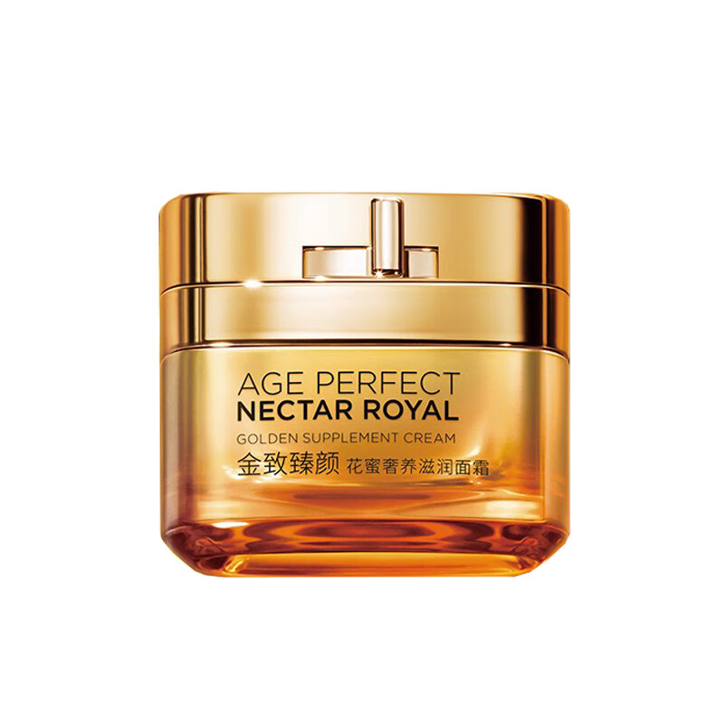 欧莱雅 小蜜罐面霜