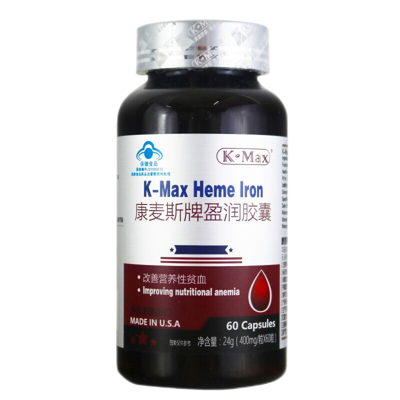 康麦斯 科学配方盈润胶囊