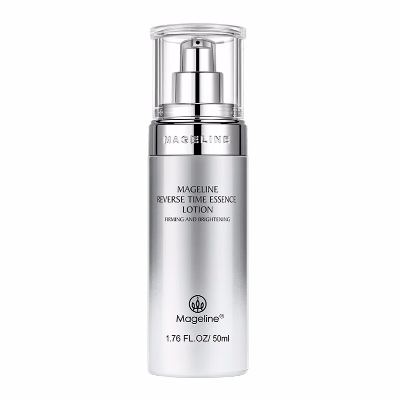 麦吉丽 轻盈柔润 精华乳