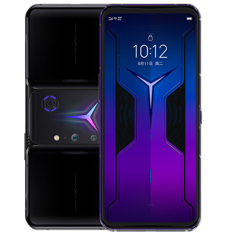 联想 快速散热手机