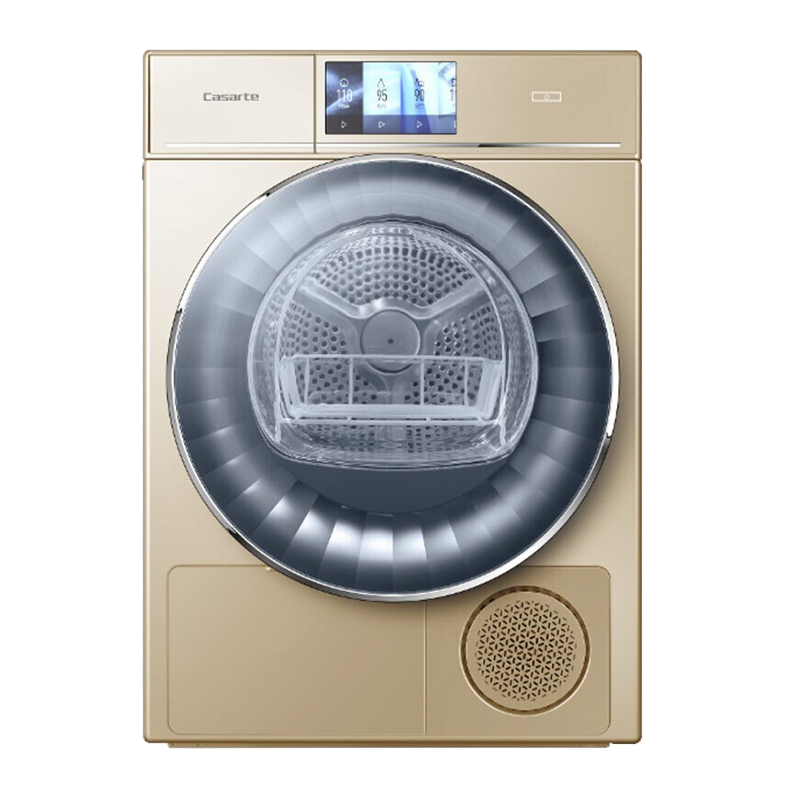 卡萨帝 玫瑰金色热泵烘干机