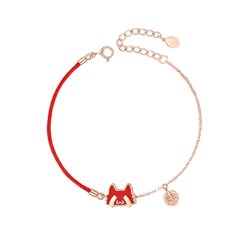 卡蒂罗 925银红绳手链