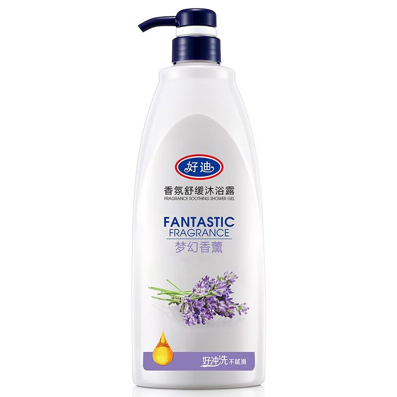 好迪 清爽水润沐浴露