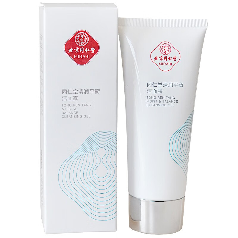 同仁堂 清润平衡洁面乳