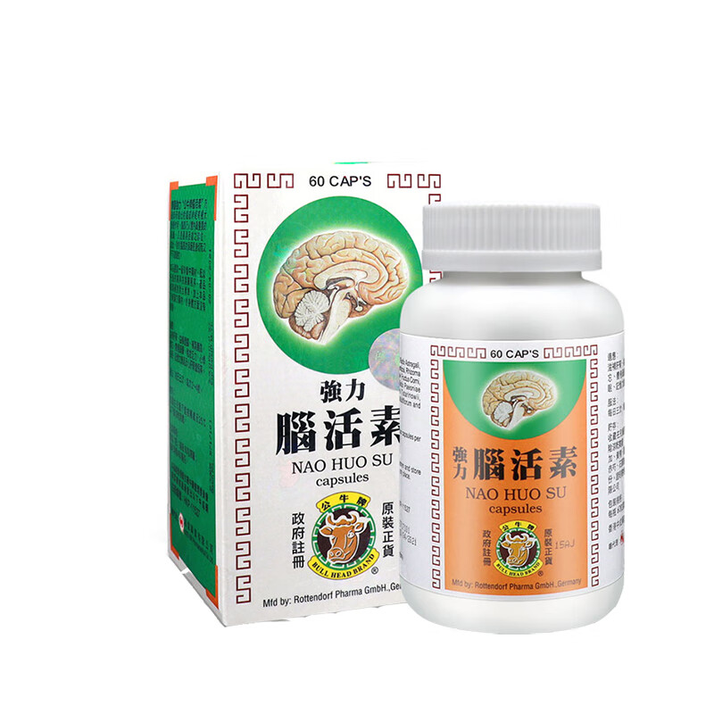 公牛牌 经典配方 脑活素