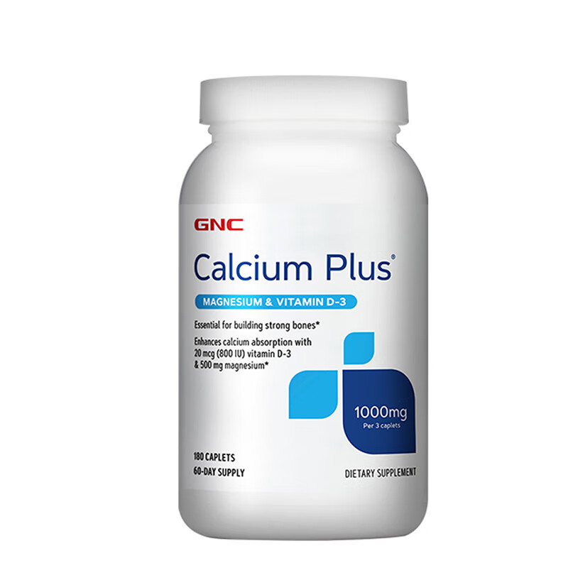 健安喜 科学含量 钙镁同补