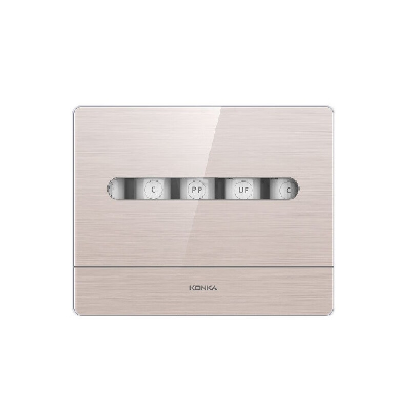 康佳 五级滤芯净水器