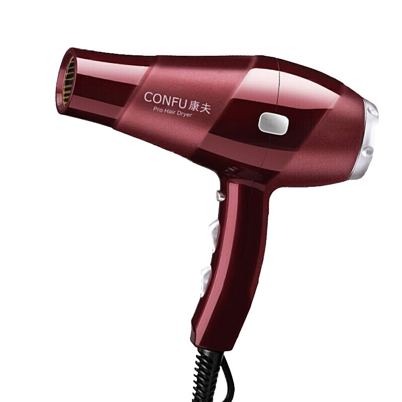 康夫 人体工程学手柄吹风机