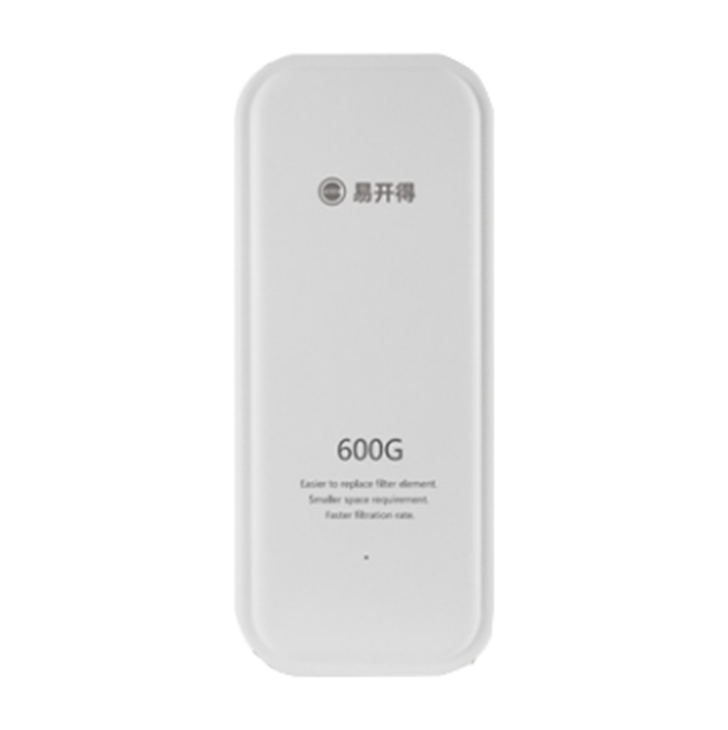易开得 即滤即饮净水器