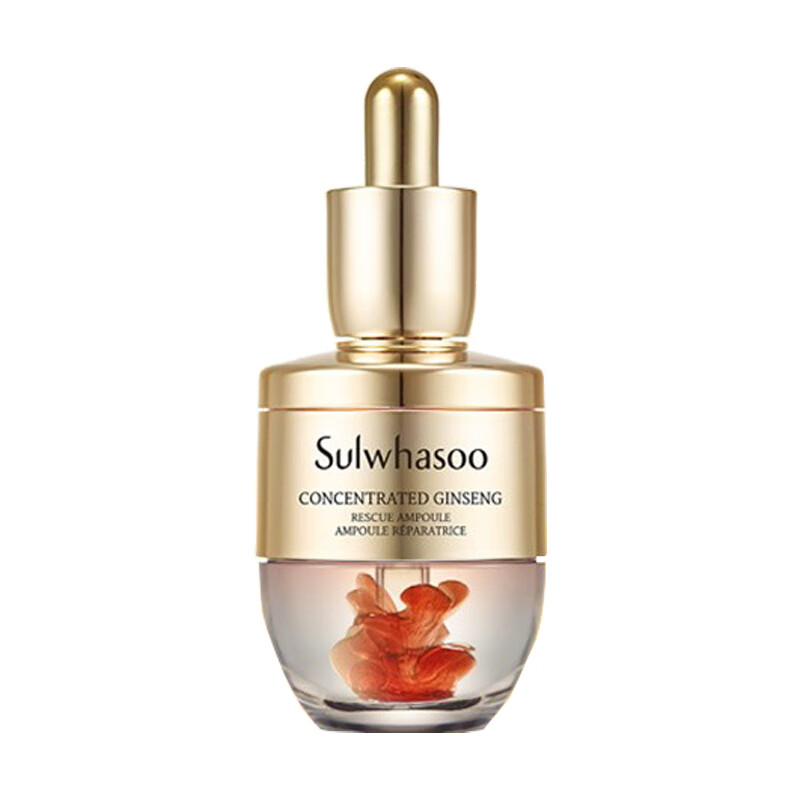 雪花秀 紧致肌肤 面部精华