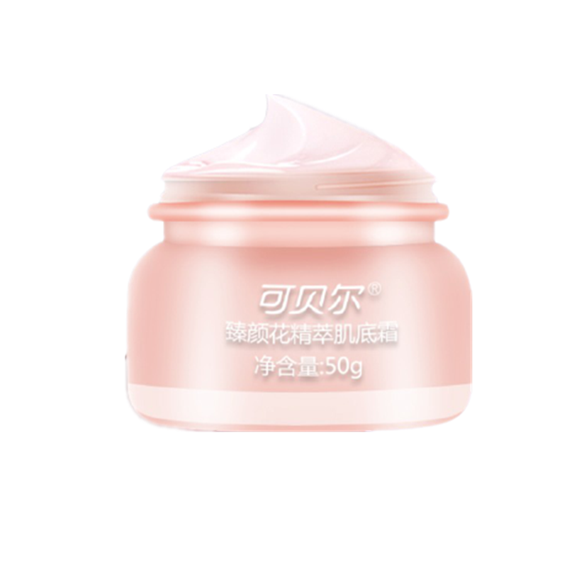 可贝尔 臻颜花精萃肌底面霜