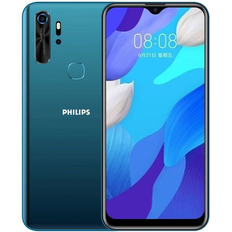 飞利浦大容量手机