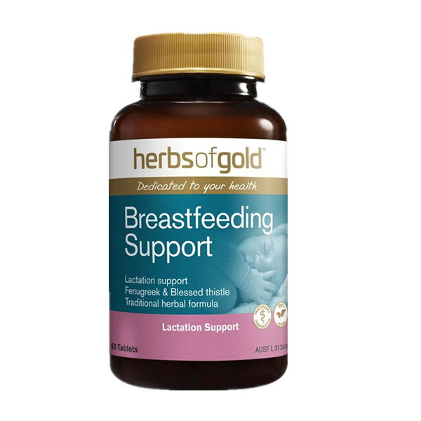 和丽康葫芦巴籽催奶片