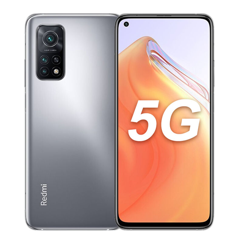 小米 144Hz变速高刷手机