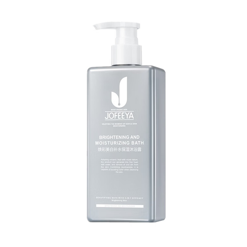 卓菲亚 火山泥美白 沐浴露