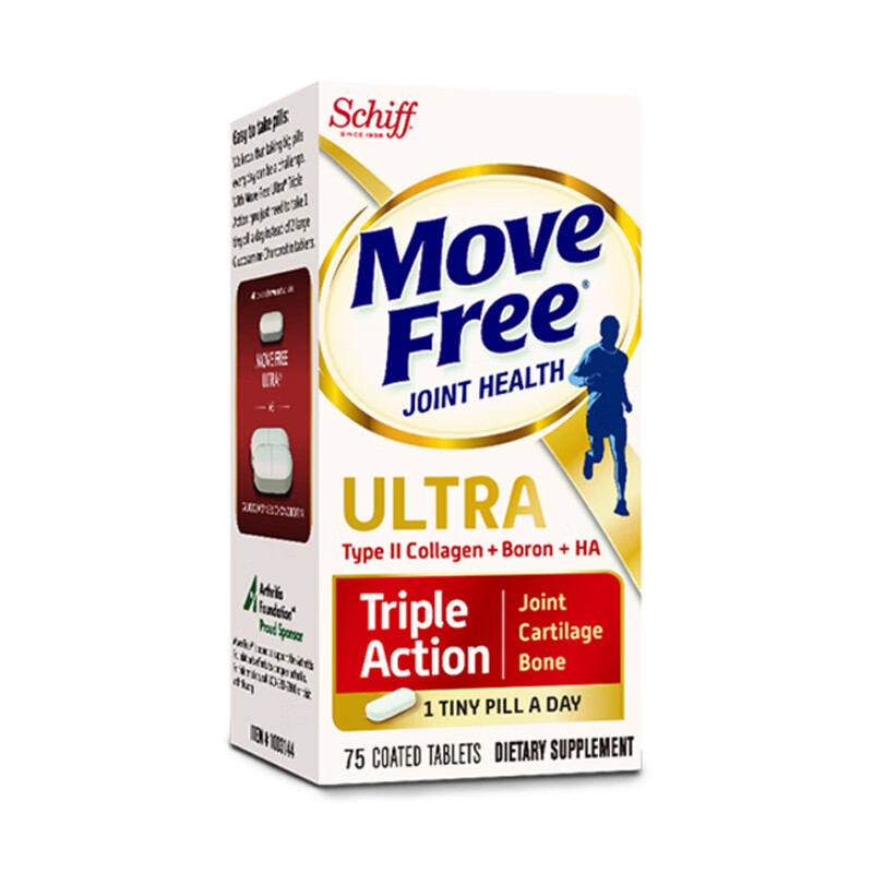 旭福 软骨素精华胶囊