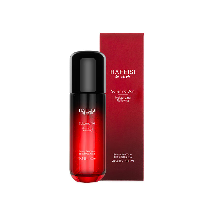 韩菲诗 补水保湿化妆水